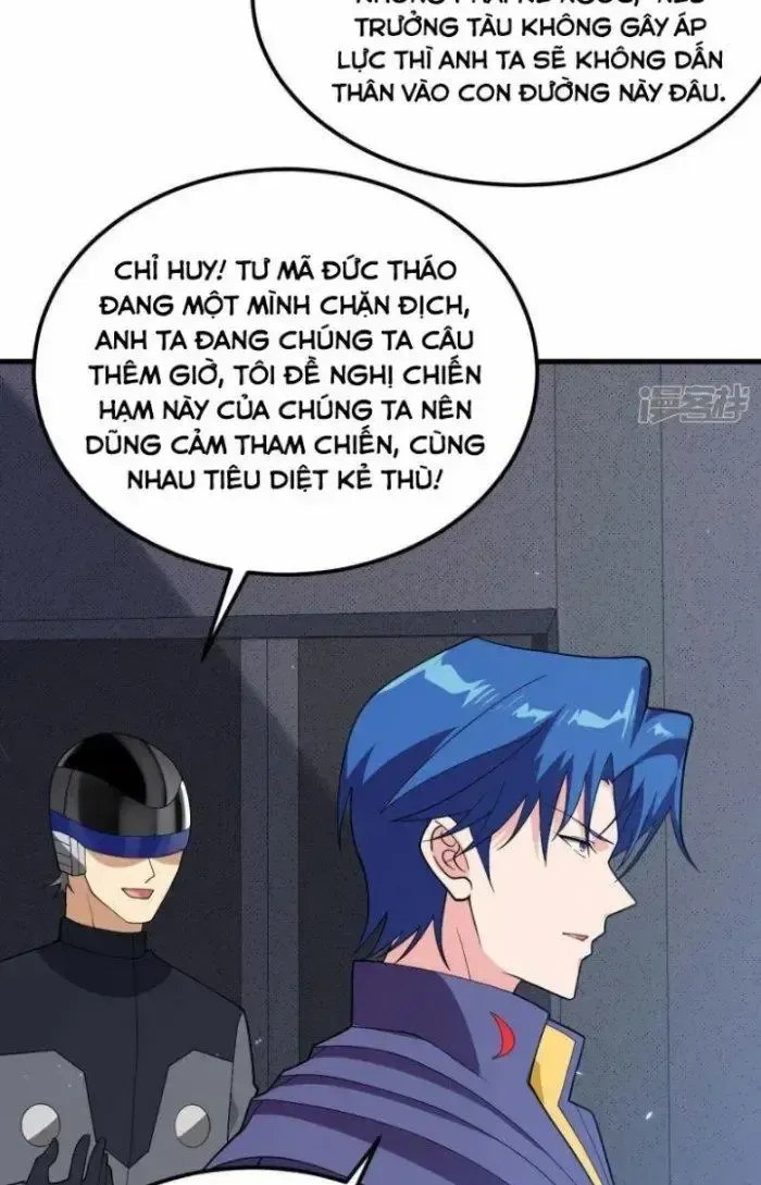 Chiến Hạm Của Ta Có Thể Thăng Cấp: Chapter 10