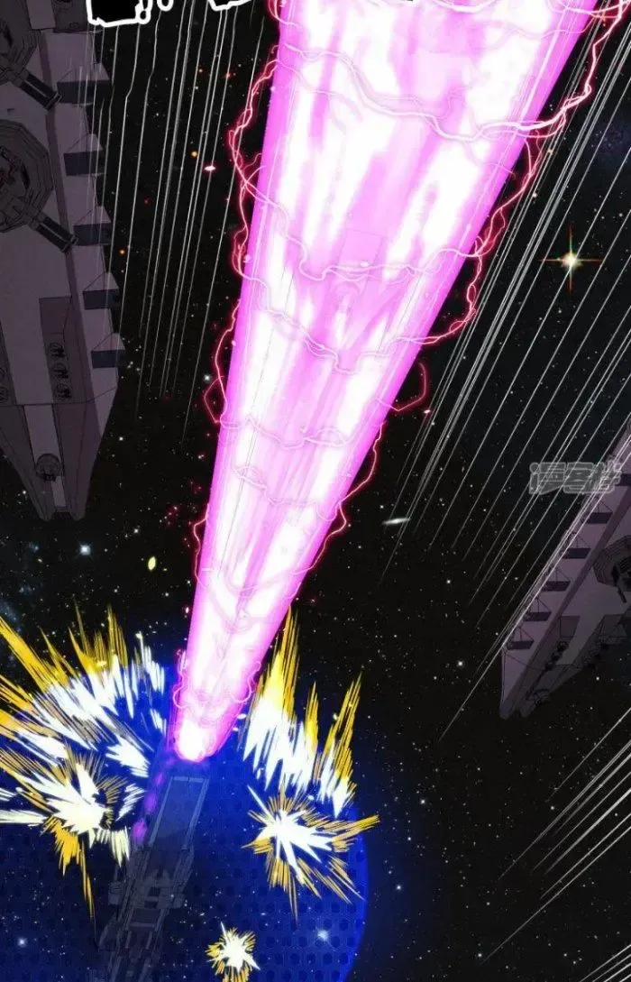 Chiến Hạm Của Ta Có Thể Thăng Cấp: Chapter 10