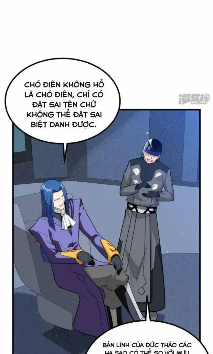 Chiến Hạm Của Ta Có Thể Thăng Cấp: Chapter 11