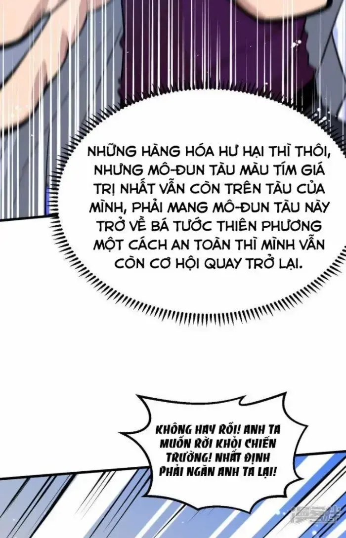 Chiến Hạm Của Ta Có Thể Thăng Cấp: Chapter 11