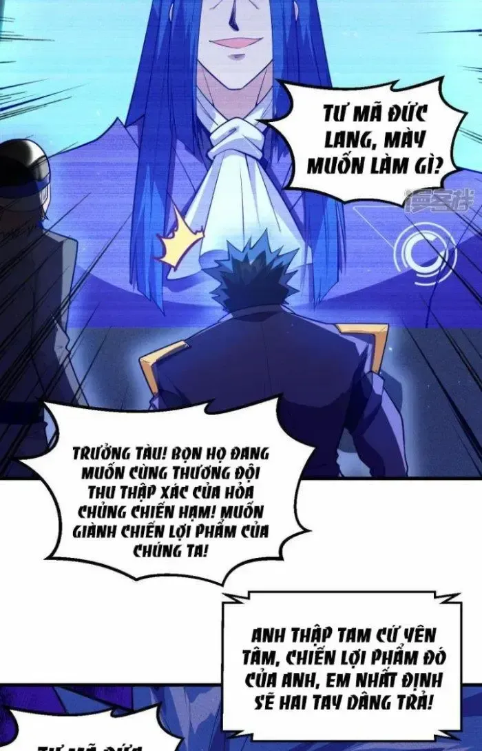 Chiến Hạm Của Ta Có Thể Thăng Cấp: Chapter 11