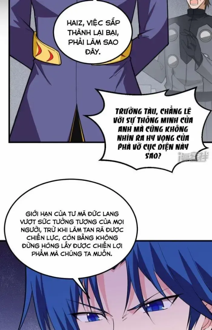 Chiến Hạm Của Ta Có Thể Thăng Cấp: Chapter 11