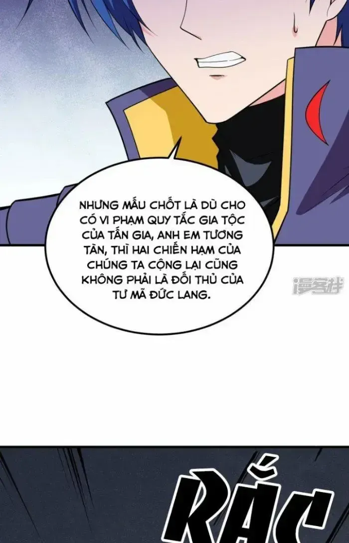 Chiến Hạm Của Ta Có Thể Thăng Cấp: Chapter 11