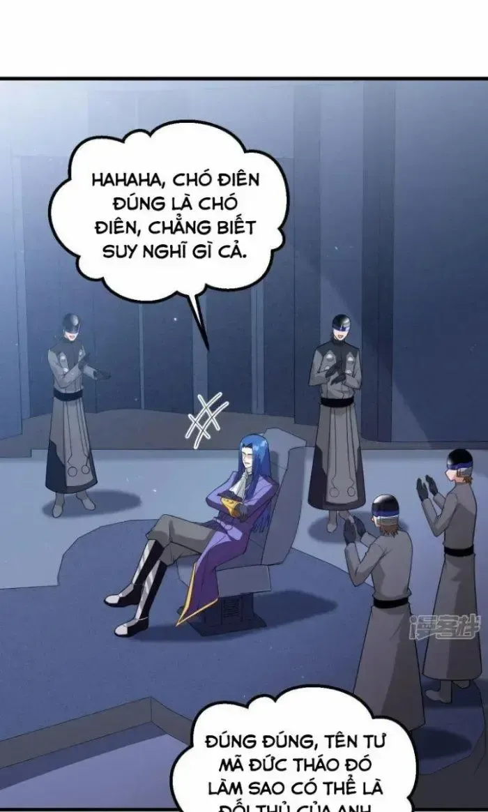 Chiến Hạm Của Ta Có Thể Thăng Cấp: Chapter 11