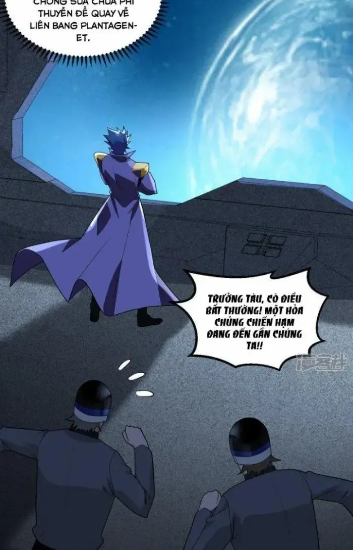 Chiến Hạm Của Ta Có Thể Thăng Cấp: Chapter 12