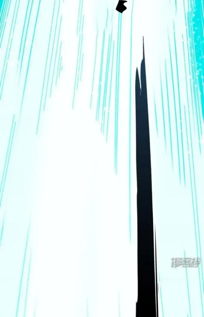 Chiến Hạm Của Ta Có Thể Thăng Cấp: Chapter 12