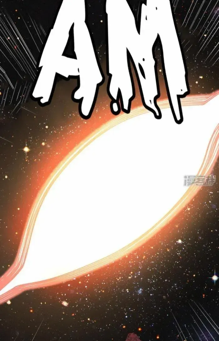 Chiến Hạm Của Ta Có Thể Thăng Cấp: Chapter 12