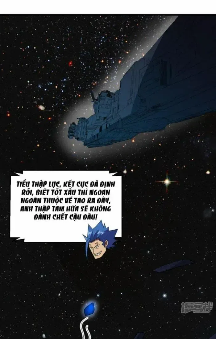 Chiến Hạm Của Ta Có Thể Thăng Cấp: Chapter 12