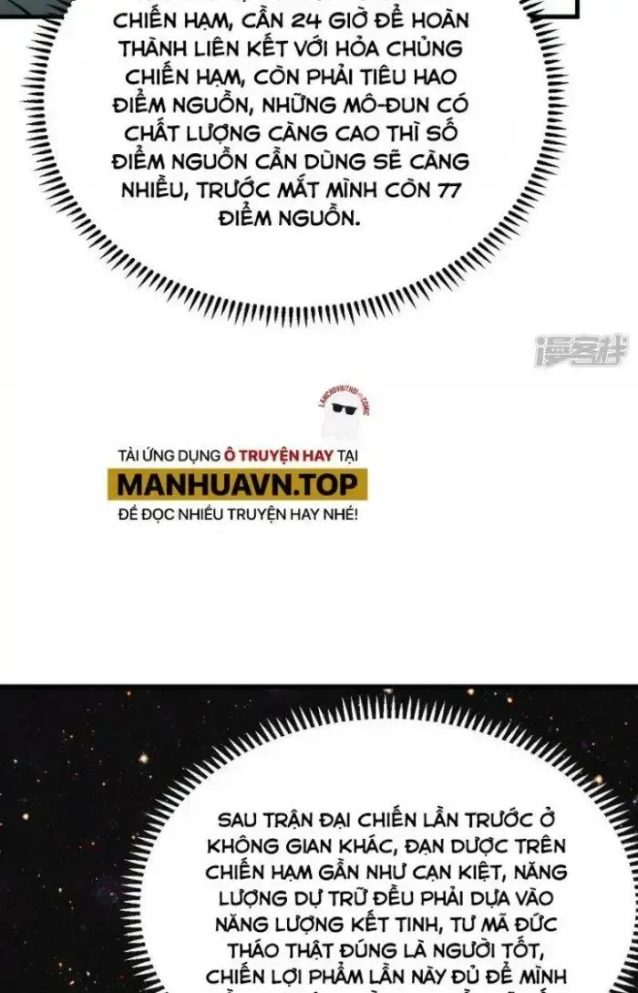 Chiến Hạm Của Ta Có Thể Thăng Cấp: Chapter 12