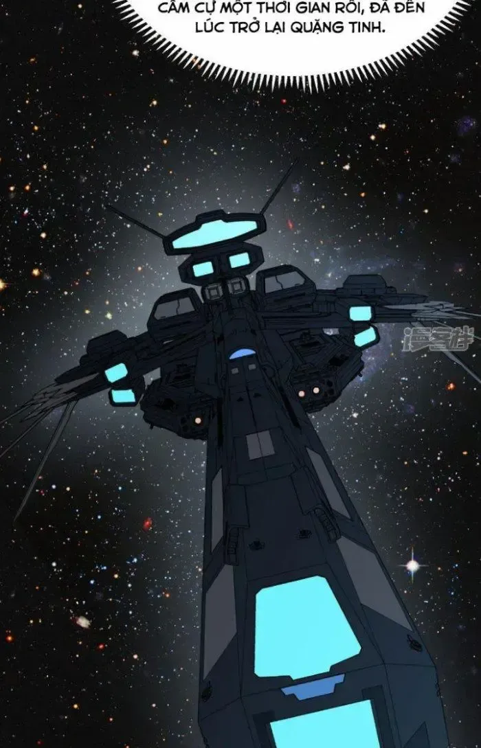Chiến Hạm Của Ta Có Thể Thăng Cấp: Chapter 12