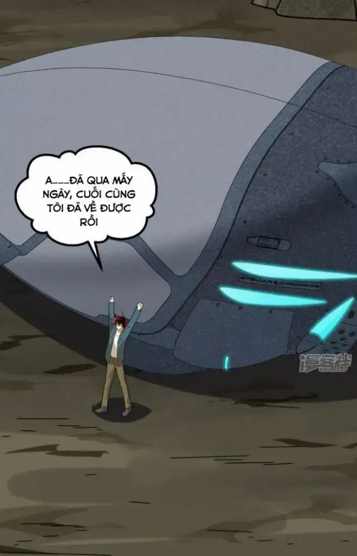 Chiến Hạm Của Ta Có Thể Thăng Cấp: Chapter 12