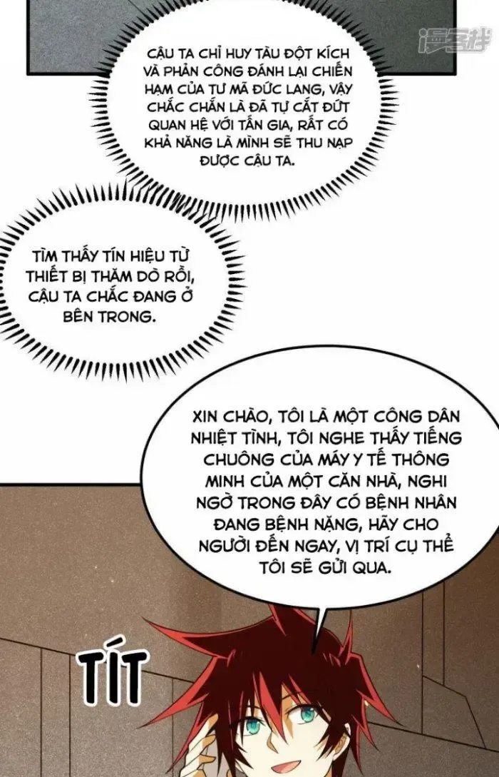 Chiến Hạm Của Ta Có Thể Thăng Cấp: Chapter 12