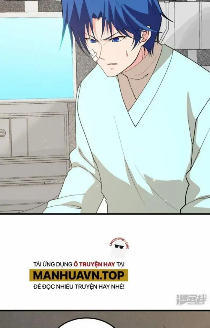 Chiến Hạm Của Ta Có Thể Thăng Cấp: Chapter 12
