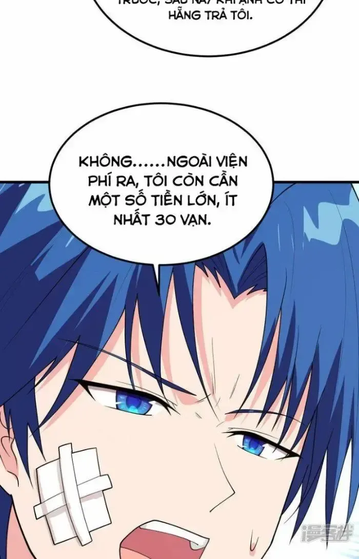 Chiến Hạm Của Ta Có Thể Thăng Cấp: Chapter 12