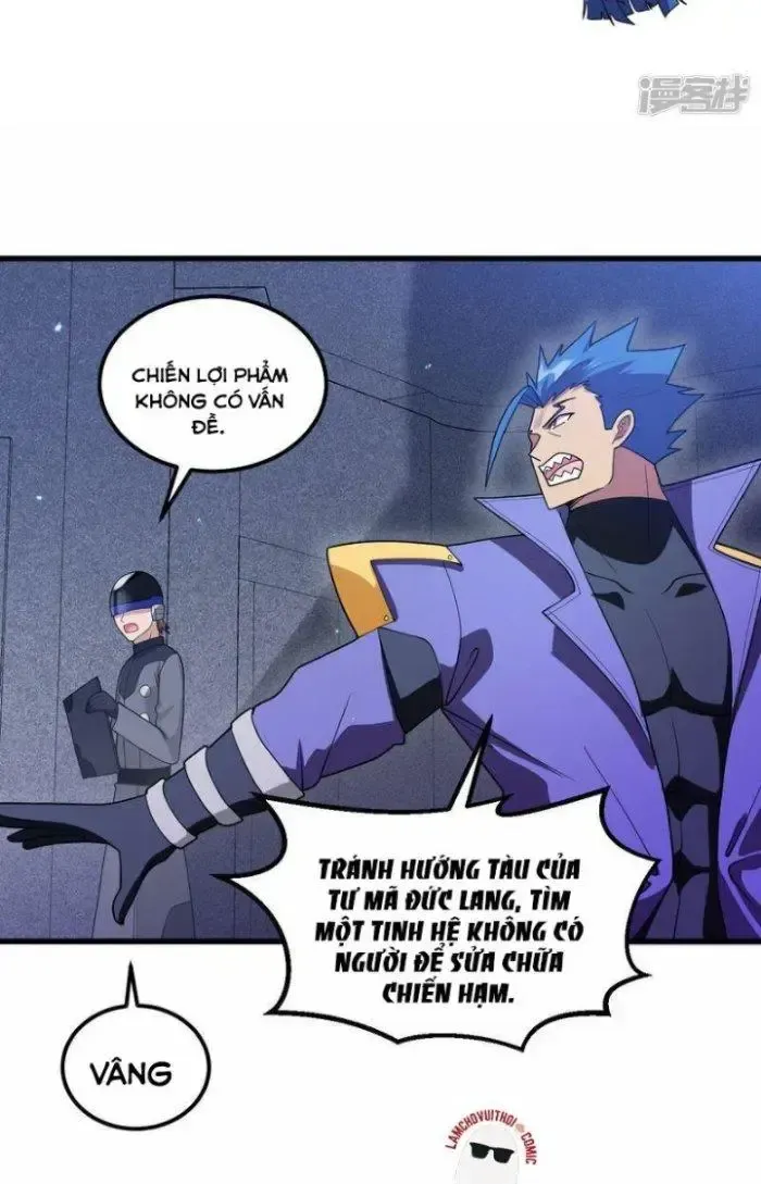 Chiến Hạm Của Ta Có Thể Thăng Cấp: Chapter 12