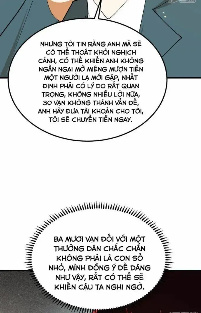 Chiến Hạm Của Ta Có Thể Thăng Cấp: Chapter 12