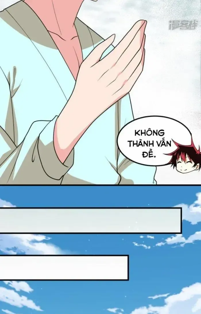 Chiến Hạm Của Ta Có Thể Thăng Cấp: Chapter 12