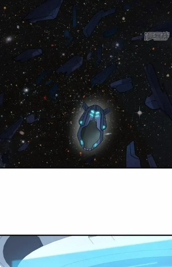 Chiến Hạm Của Ta Có Thể Thăng Cấp: Chapter 12