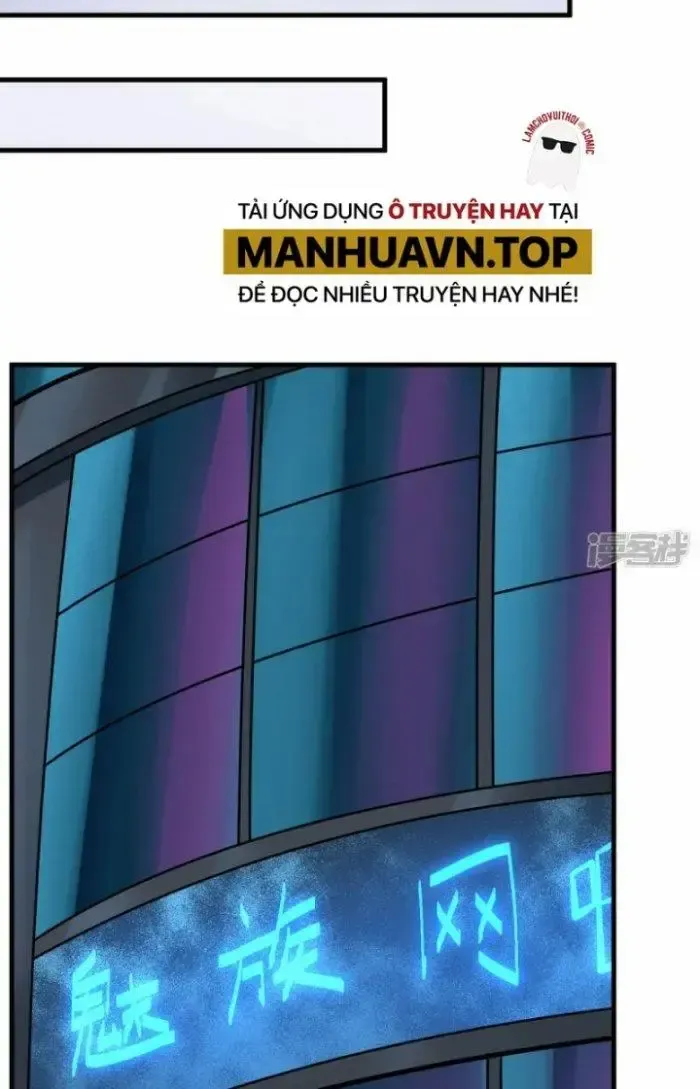 Chiến Hạm Của Ta Có Thể Thăng Cấp: Chapter 13