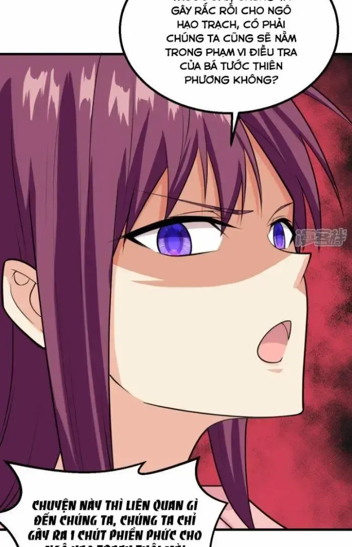 Chiến Hạm Của Ta Có Thể Thăng Cấp: Chapter 13