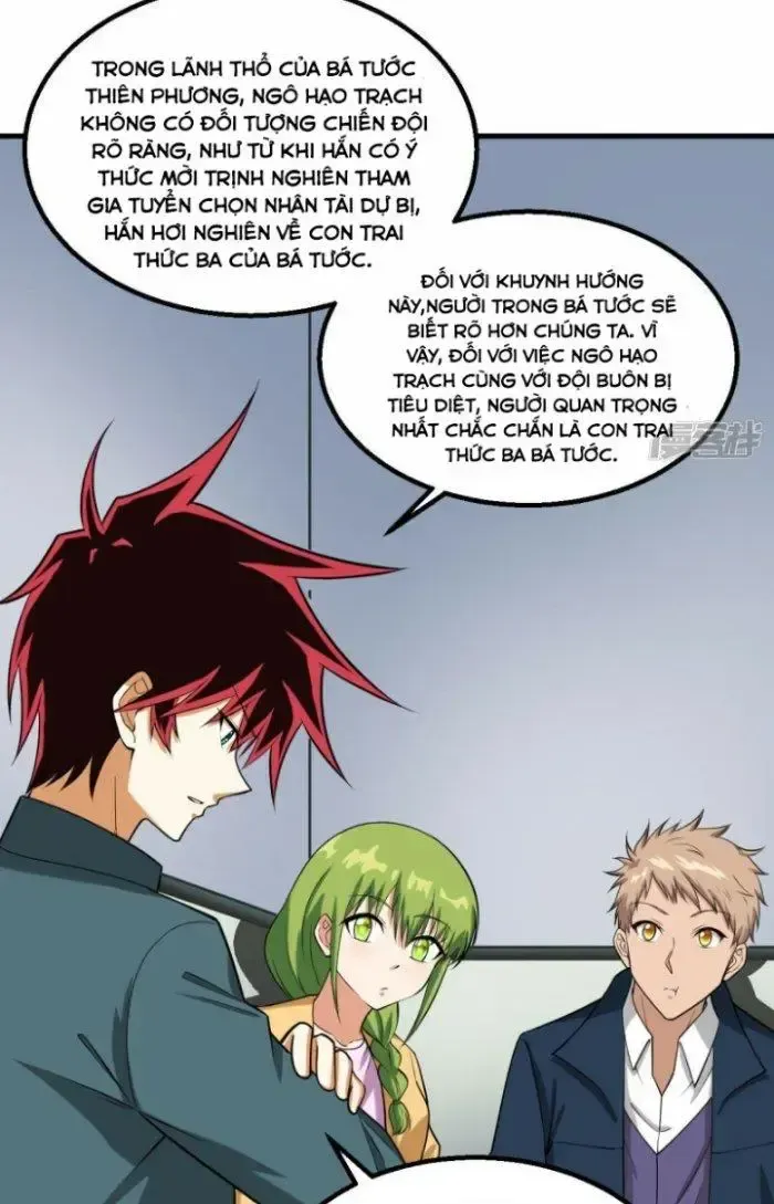 Chiến Hạm Của Ta Có Thể Thăng Cấp: Chapter 13