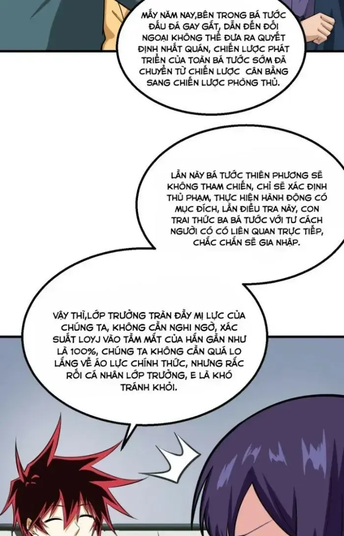 Chiến Hạm Của Ta Có Thể Thăng Cấp: Chapter 13