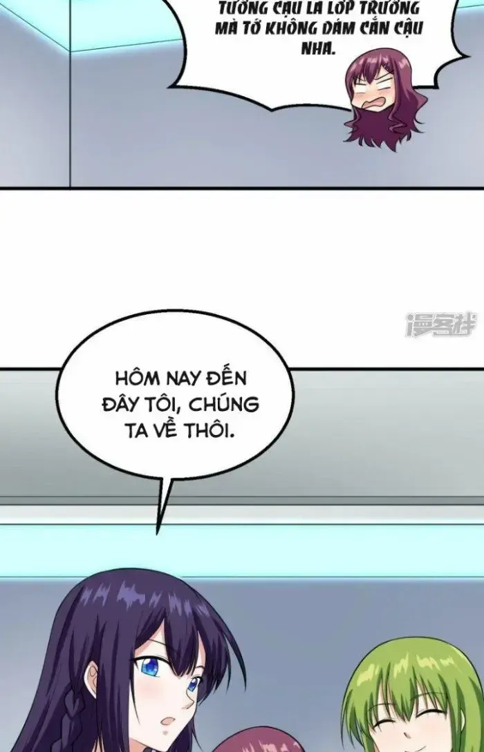 Chiến Hạm Của Ta Có Thể Thăng Cấp: Chapter 13