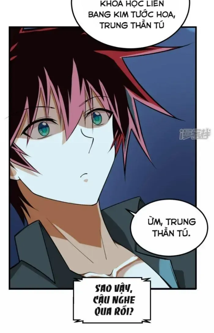 Chiến Hạm Của Ta Có Thể Thăng Cấp: Chapter 13