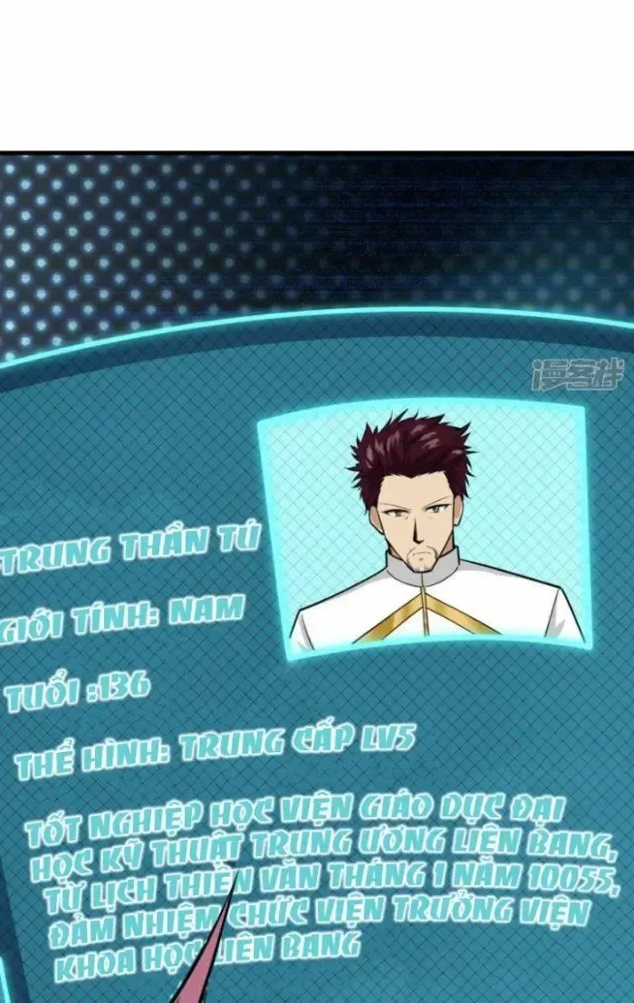 Chiến Hạm Của Ta Có Thể Thăng Cấp: Chapter 13