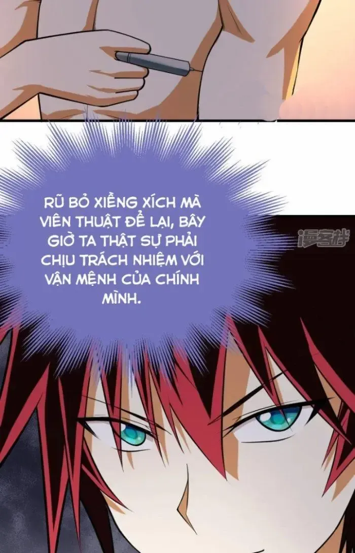 Chiến Hạm Của Ta Có Thể Thăng Cấp: Chapter 13