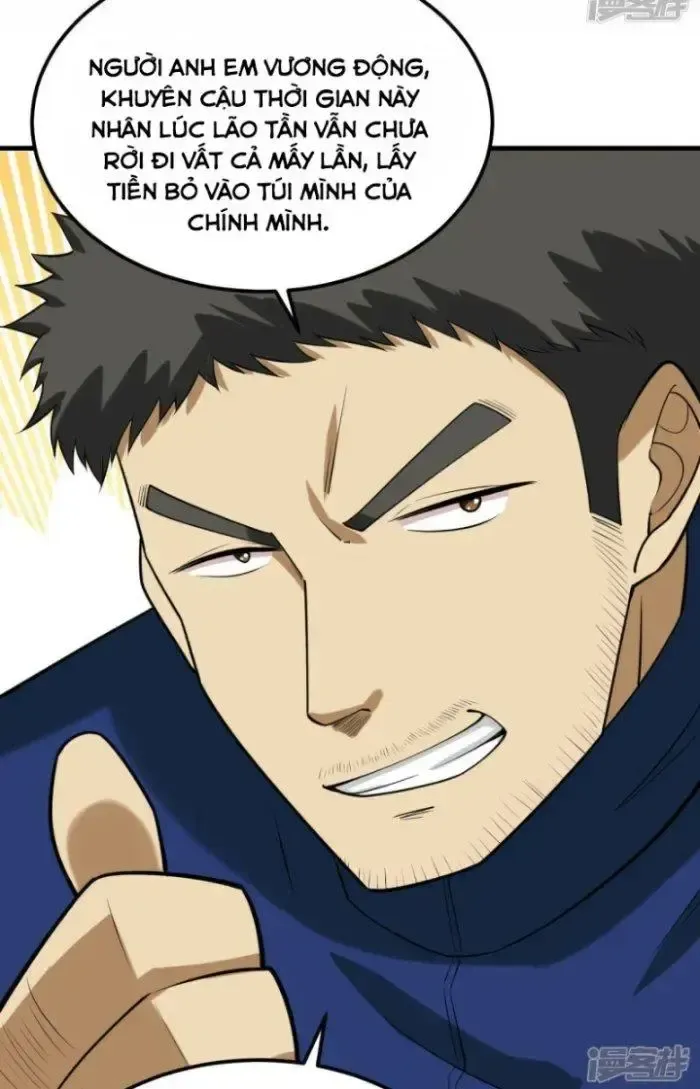 Chiến Hạm Của Ta Có Thể Thăng Cấp: Chapter 13