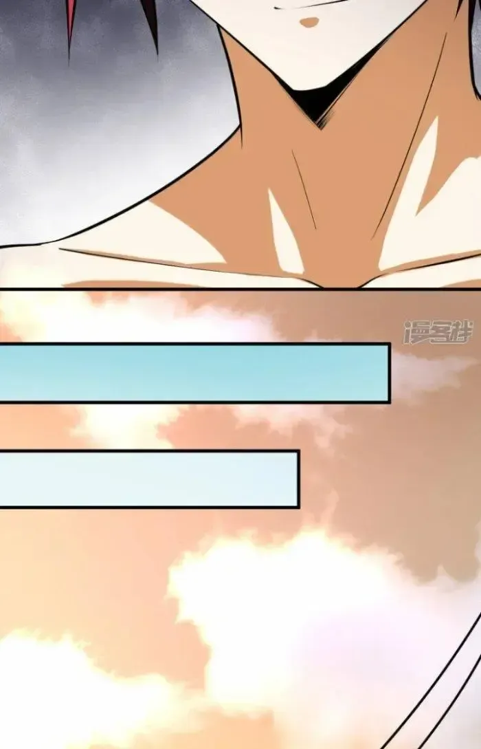 Chiến Hạm Của Ta Có Thể Thăng Cấp: Chapter 13