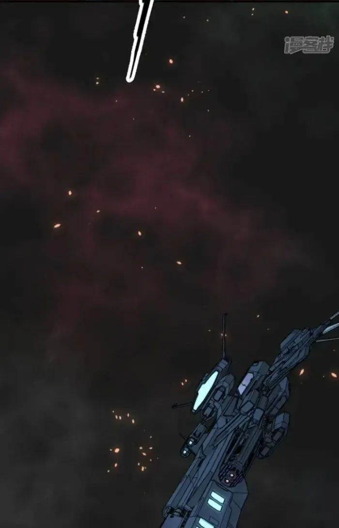 Chiến Hạm Của Ta Có Thể Thăng Cấp: Chapter 13