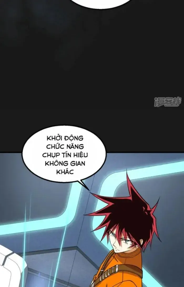 Chiến Hạm Của Ta Có Thể Thăng Cấp: Chapter 13