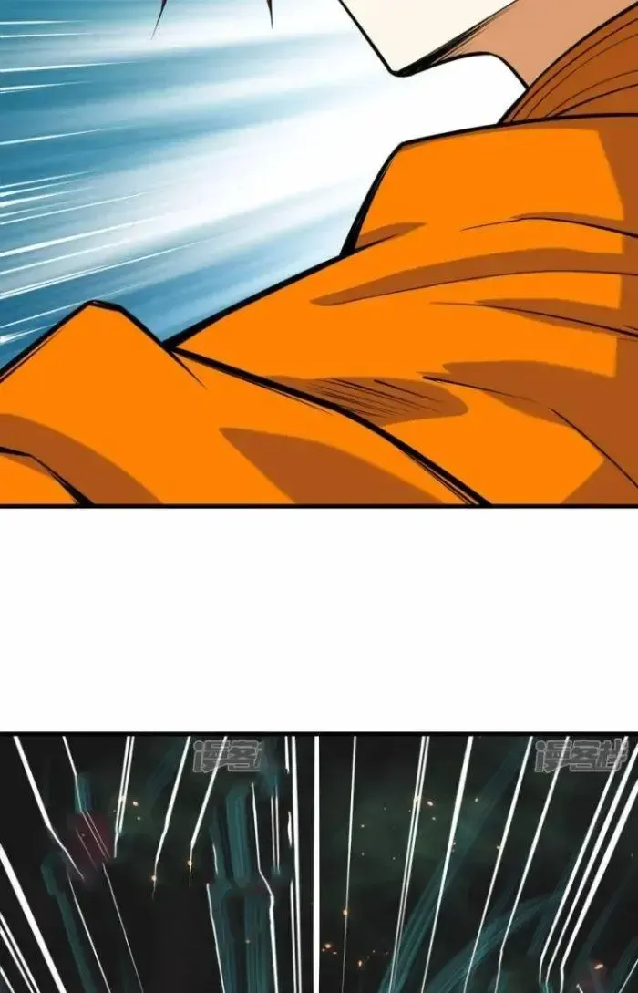 Chiến Hạm Của Ta Có Thể Thăng Cấp: Chapter 13