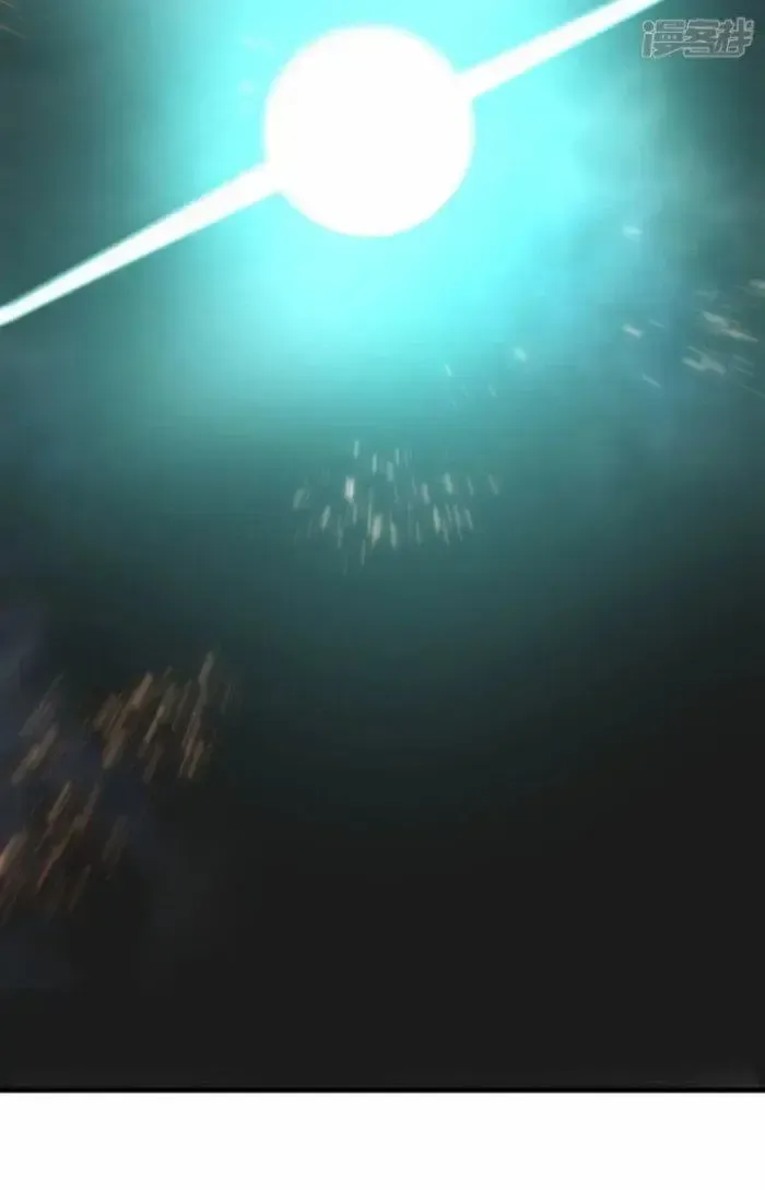 Chiến Hạm Của Ta Có Thể Thăng Cấp: Chapter 13