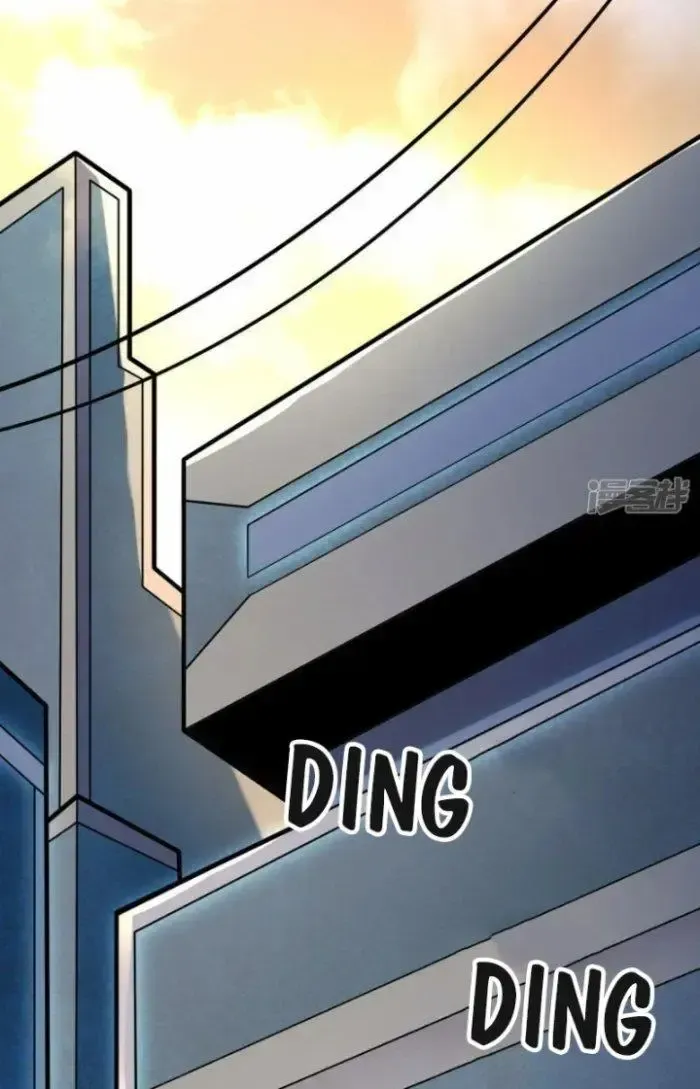 Chiến Hạm Của Ta Có Thể Thăng Cấp: Chapter 13