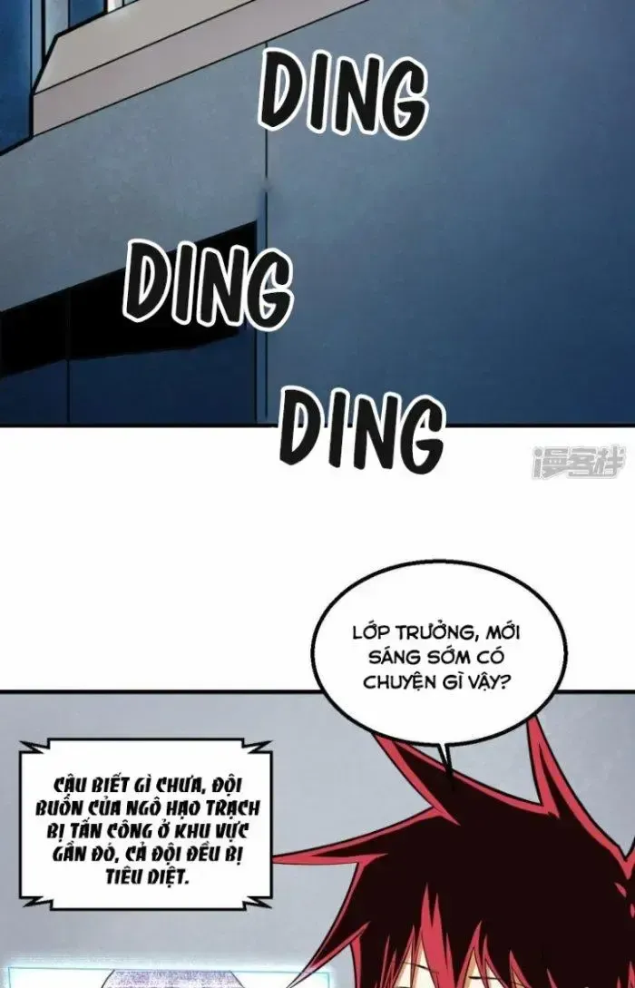 Chiến Hạm Của Ta Có Thể Thăng Cấp: Chapter 13