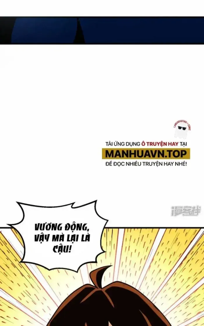 Chiến Hạm Của Ta Có Thể Thăng Cấp: Chapter 14