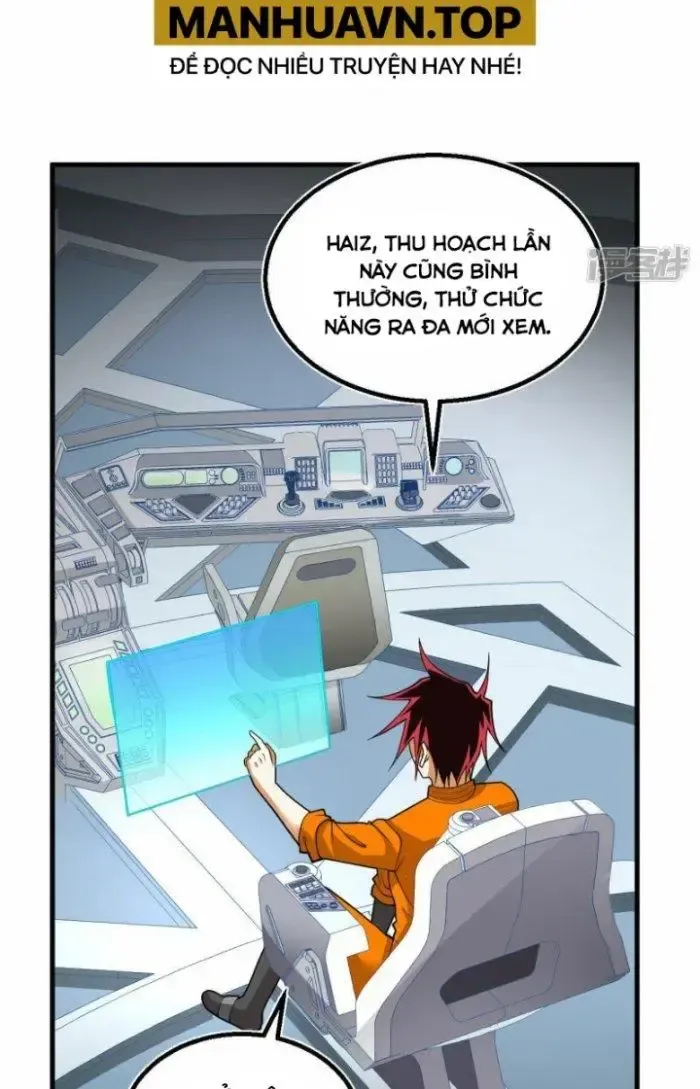 Chiến Hạm Của Ta Có Thể Thăng Cấp: Chapter 14