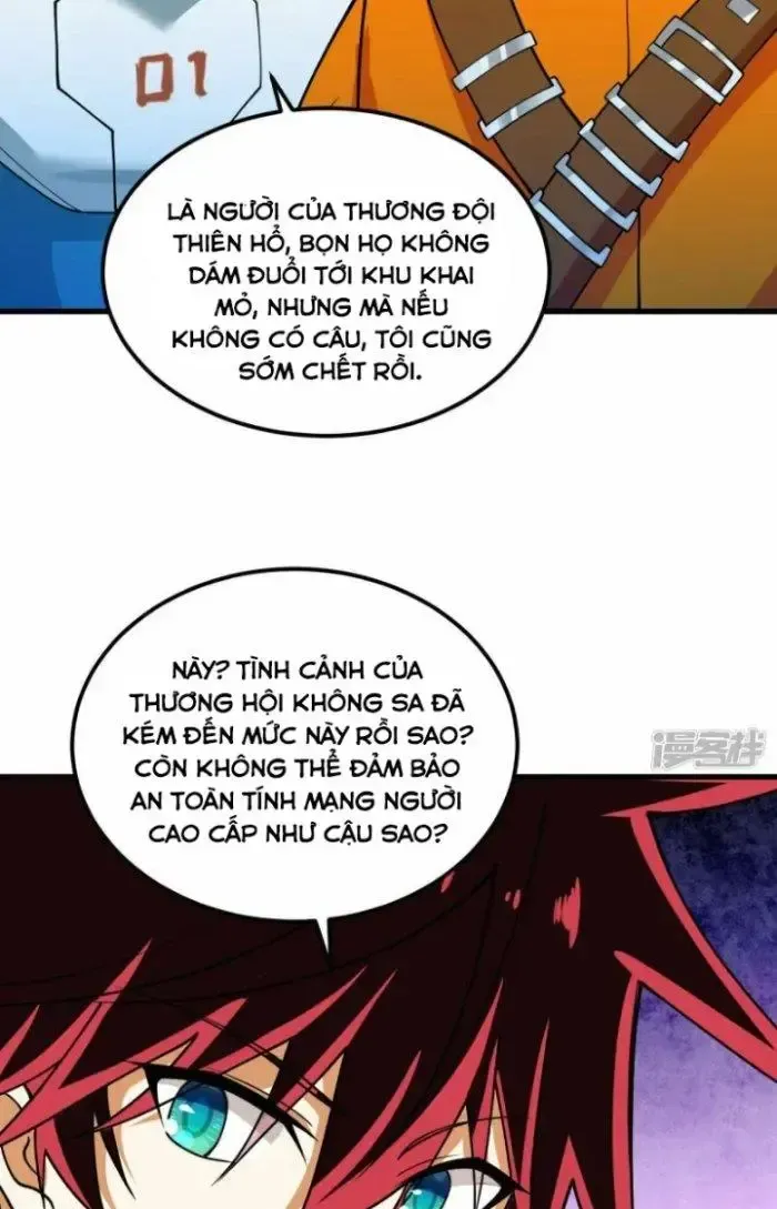 Chiến Hạm Của Ta Có Thể Thăng Cấp: Chapter 14