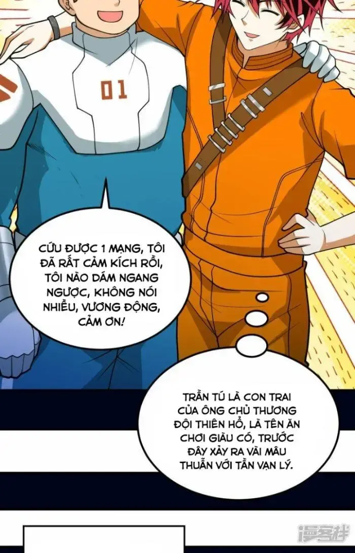 Chiến Hạm Của Ta Có Thể Thăng Cấp: Chapter 14