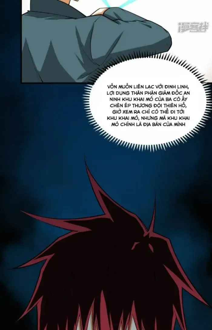 Chiến Hạm Của Ta Có Thể Thăng Cấp: Chapter 15