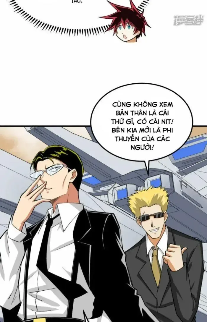 Chiến Hạm Của Ta Có Thể Thăng Cấp: Chapter 15