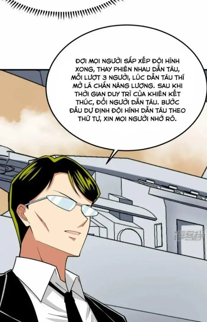 Chiến Hạm Của Ta Có Thể Thăng Cấp: Chapter 15