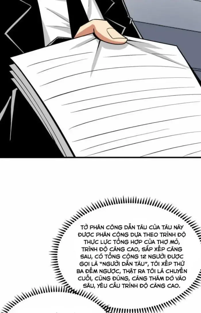 Chiến Hạm Của Ta Có Thể Thăng Cấp: Chapter 15