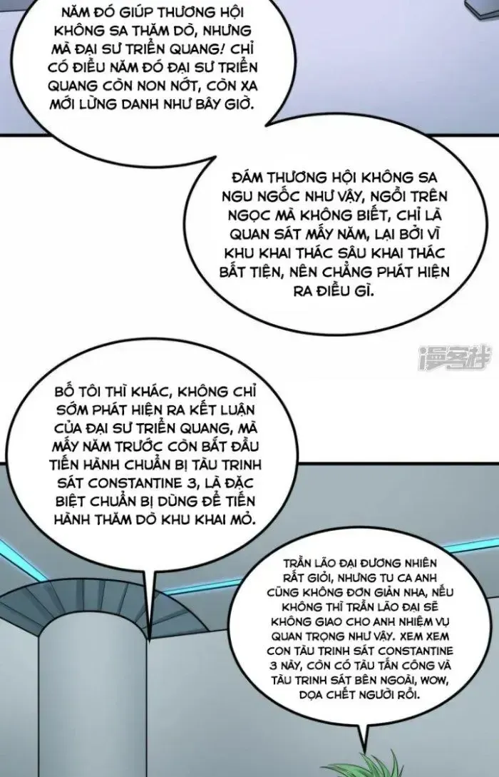 Chiến Hạm Của Ta Có Thể Thăng Cấp: Chapter 15