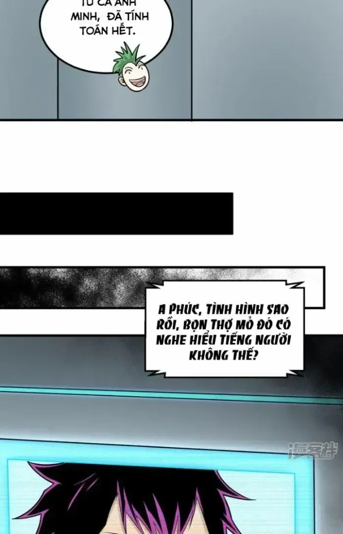 Chiến Hạm Của Ta Có Thể Thăng Cấp: Chapter 15