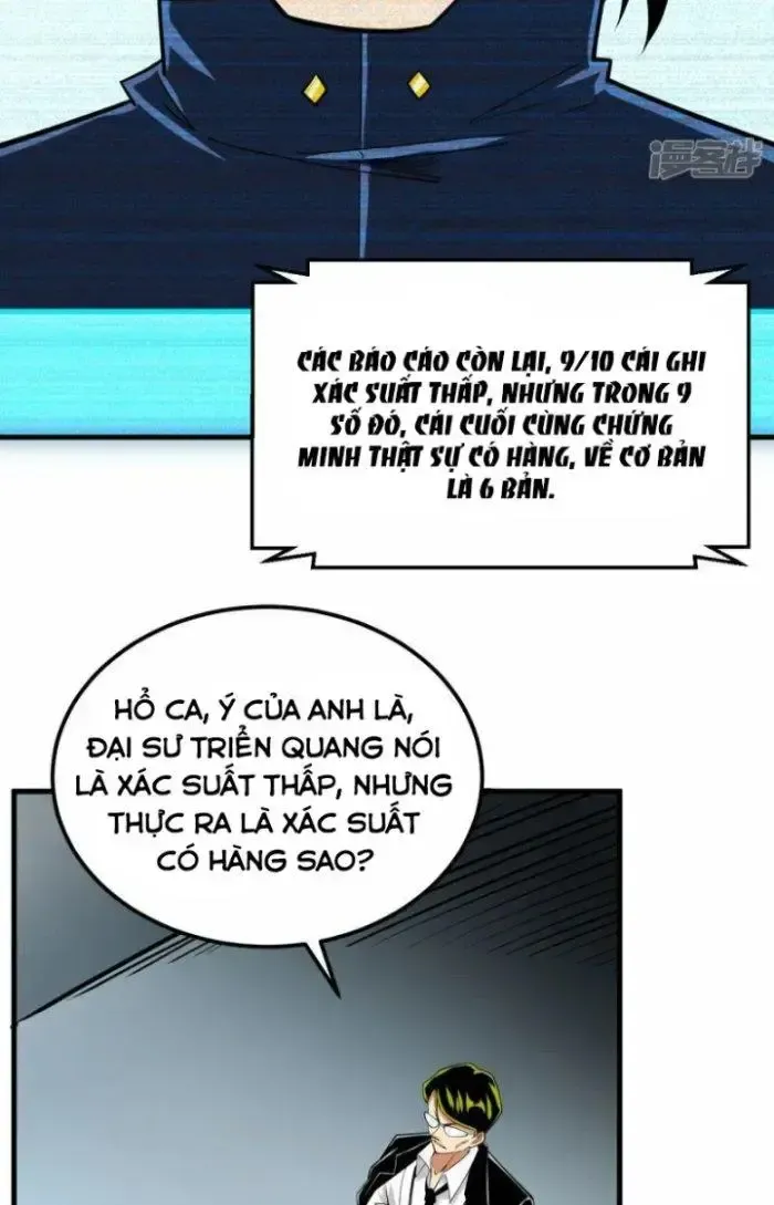 Chiến Hạm Của Ta Có Thể Thăng Cấp: Chapter 15