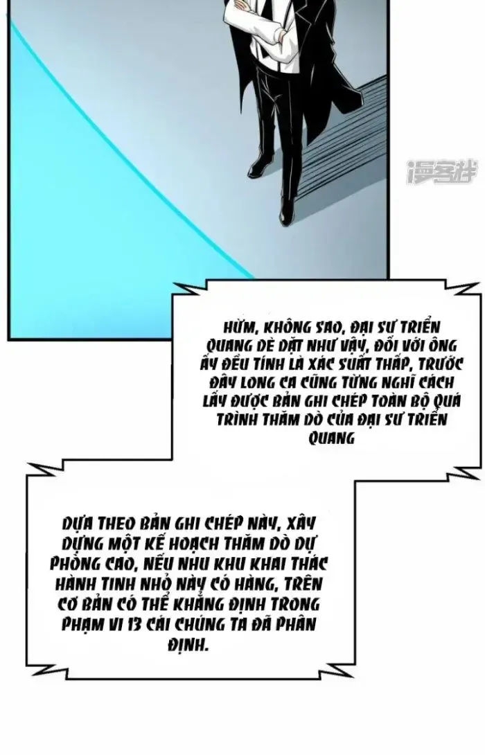 Chiến Hạm Của Ta Có Thể Thăng Cấp: Chapter 15